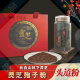 Changbai Mountain Changbai Mountains bevorzugte Ganoderma lucidum spore pulverkopf dorianzhi spore powder rot ganoderma lucidum + ganoderma lucidum scheibt eine bag Kraftpapier gelbe Geschenkbox 500 g zwei Flaschen