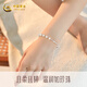
Chinese gold pearl silver bracelet for girls solid half bracelet silver bracelet silver bracelet for women bracelet birthday gift for girlfriend wife [Tassin Pearl] treasure bracelet + extension chain