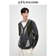 PEACEBIRD Men's Wool Cardigan Casual Sweater Brushed Yarn Contrast Color Plaid Sweater Men's Early Autumn Dark Gray L