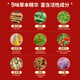 
Jinpai Jinjiu China Jinjiu 35 degrees 125ml*12 bottles Gift box Health wine Drinking gifts