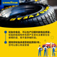 Goodyear car tires 225/55R17 101W EF1 SPORT Eagle F1 cool running, suitable for Audi A6L/Tuyue