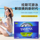 TAMPAX tampons 96 pieces built-in long catheter type comfortable, no sense and no leakage Imported from Canada S large flow 96 pieces/box-Expiration date 27.1