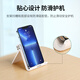 Green Alliance Tablet Stand iPad Tablet Mobile Phone Stand Desktop Live Broadcast Stand Bedside Lazy Man Chasing Drama Compact and Convenient Angle Adjustable Universal Apple Huawei Xiaomi