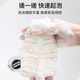 Beauty Skin Soap Bag Foaming Mesh Cotton Linen + Ramie 2 Bath Flowers Handmade Soap Mesh Bag Foaming Soap Mesh Bag Can Be Hanged MF8082