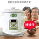 Tianji (TONZE) porridge cooker electric stew pot multi-functional special porridge pot fully automatic porridge pot household soup pot breakfast pot quick porridge artifact CZ suitable for 4~6 people 4L