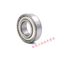 
Mini 684 small bearings 624MR63 52 small size 695ZZ608 inner diameter 2 3 4 5 6 8mm micro 623ZZ(3*10*4)