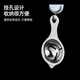 
OAK (OAK) 304 stainless steel egg liquid egg white separator egg filter baking tool cake making tool C1416