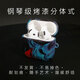 ME SKINS适用苹果AirPods4耳机保护壳耳机套AirPods3套AirPods pro二代保护壳耳机烤漆亮面原创男女新款 【磨砂】3894 苹果 Airpods 4