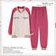 
Comfortable shirt for women, winter pure cotton long sleeves, autumn and winter warmth thin cotton air cotton mezzanine, women's warm home clothing MC15272 M (recommended 80-100 Jin [Jin equals 0.5 kg])