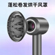 Pu Pai is suitable for Dyson hair dryer diffuser nozzle fluffy and smooth magnetic suction nozzle perm curly hair drying hood large diameter H08