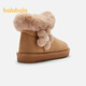Balabala children's snow boots plus velvet and thickened girls' cotton boots winter mid-calf boots are non-slip, sweet and warm