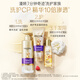 Pantene 3-Minuten-Wunder-Shampoo-Conditioner-Multi-Effekt-Reparaturschaden des Waschens Anzug von Frauen, Männern und Frauen [Multi-Effekt-Schadensreparatur] 470g*1