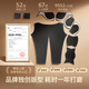 Shark pants, same style as Xingmian show, women's outer wear, tummy-controlling butt-enhancing pants, butt-shaping leggings, high-waisted hip lifting pants, body-shaping, jet black, four seasons, M (100-110Jin Jin is equal to 0.5kg)
