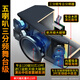 山水（SANSUI）PK-10专业大功率ktv卡拉OK音响K歌套装功放家用家庭点歌机唱K设备全套一体机商用会议舞台酒店音箱 10吋10喇叭音箱+功放+话筒+20吋3TB点歌机