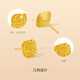Zhou Sai Fu burst of flashing sugar cube gold earrings earrings for girls’ birthday gifts A0913173 one pair about 2.11g