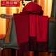Shanghai Story 100% Wool Lady Couleur solide à double côté de la climatisation Boîte d'écharpe de châle chaude chaude pour garder le cadeau d'anniversaire maman et aîné cadeau