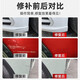 Shangwo Applicable Volvo Repair Pen XC60S90S60XC40XC090 Automobile Paint de voitures d'origine Scratch Réparation Réparation 728 Flash Silver Grey [Set]