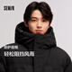 Semir Easy | Down Jacket Men's Winter Wear 90 Down Water Repellent Jacket Long Hooded Top 101724113204
