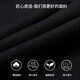 Pull back casual pants men's autumn loose sports pants men's wide-leg straight pants men's fashionable drape trousers men's XL