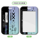 Mengqibao CSS2 PASS PASS PERIPHER CARPEL