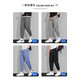 Pantalones casuales de seda de hielo judío para la ropa delgada de verano de los hombres pantalones de corbata suelto de secado rápido para deportes para hombres nuevos pantalones largos de nueve puntos 846 gris xl