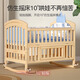 Lookbaby crib multifunctional bed solid wood splicable bed removable paint-free large bed | mosquito net + brown mat + lucky dragon treasure + nursing table