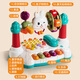 
HKFZ baby toy 0-1 year old children's music box baby coaxing artifact 6 months old and over 9 months old 1012 eight [16 in 1] Deluxe version of Rabbit Story Machine + Recharge