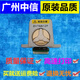 
Brand new original 2680K 106KF LQ675KT 136KW 790K pin printhead Model: 2680k/675KT/106KF/136K