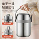 Xilening 304 Aislamiento de acero inoxidable Pot portátil Vacú de aspiración de doble capa Pot estudiantil Bento Oficina de oficinas 1.8L MCTG9274