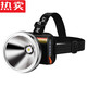 Nenniang P90 Starke Bass-Scheinwerferlampe laden hell montierte Beleuchtung Mine Lampe Taschenlampe Langzeit-Lithiumbatterie Lange Akkulaufzeit. 9923-weiße Licht verbessert Quad-Core 90-Batterie 12-24