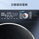 Panasonic [Empfohlen von Wu Lei] Trommelwaschmaschine Vollautomatisch mit Trocknen, Reinigen und Trocknen 506 Ultra-dünner Waschmaschine 830AF Small Mint SD PP10 Public Jin [Jin ist gleich 0,5 kg] Nationale Subvention für Haushaltsgeräte