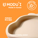 MODU'I吸盘碗modui韩国进口宝宝餐具婴儿辅食碗儿童辅食勺新生儿餐盘 粉色【恐龙吸盘碗+辅食勺】