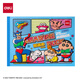 Deli (Deli) Crayon Shin-Shiba Zeichnung Buch Blank Buch Zeichnung Kinder Spielzeug Geburtstagsgeschenk LB902