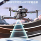Dayuan Innovation adapts to the same new drone HD aerial photography student intelligent remote control aircraft student entry 23 8k HD dual camera air pressure fixed height + 360 avoidance