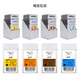 格纳助听器原装专用电池配件纽扣锌空气电子poweroneP13P312P10P675  P675【1板6颗】
