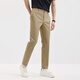 Sieben Wolf Casual Hosen für Männer 2025 Sommer Neues Produkt Cooles Jade coole Feeling Thin Casual Hosen bequeme Herrenhosen 701 (Khaki) 32