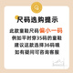 
Hongxing Erke (ERKE) children's shoes, medium-sized children's sneakers, children's summer training basketball shoes, erkebai/fluorescent bright green 36