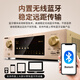 丹麦之笙（DMSEINC）2.0声道家庭影院落地音箱 客厅环绕音响电视音响 HIFI三分频无源音响 木质前置音箱搭配功放组合 JY-550主箱+A-999功放
