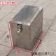 1 Boîte côté coffre de moto Trunk Box en acier inoxydable Construction de voiture Décoration Boîte à outils de rangement extérieur Longueur 32 * Largeur 20 * Hauteur 20cm15932 * 20C