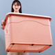 Chenzhi Shangpin Storage Box Extra Large Plastic Box for Household Products Wholesale Storage Box Clothes Storage Box Dormitory Thickened Organizing Box Pretty Pink 350# (Length 80* Width 59 Height 48cm)