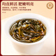 茗杰茶叶 乌龙茶鸭屎香凤凰单丛广东潮州特产单枞 罐装父亲节礼物500g