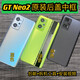 ASuitable for GTNeo2 original back cover glass Realme GTNeo2 original battery cover rear case rear screen GT Neo2 black original back cover with lens