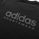 Adidas t-Shirt Herren neuer Sommer Sportbekleidung Modetrendy Lose atmungsaktiv