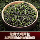 China Fujian Hongtai Tea Special Strong Flavor Fujian Anxi Tieguanyin Oolong Tea Gift Box 500g Orchid Flavor to Elderly Customers