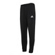 Pantalones Adidas para hombre, pantalones informales para deportes nuevos de otoño 25, entrenamiento físico, tejido, transpirable, paquete suelto GK9226 (175/76A) S