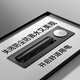 舒享嵌入式桌面插座办公室电动翻转插座带USB手机无线充电嵌入式排插多媒体旋转插座隐藏式插座 【电动旋转】3电源2usb+无线充（顶配办公款）