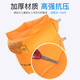 Bovonik swimming arm rings swimming sleeves swimming floats adult and children swimming rings swimming equipment orange