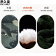 
Enjiumi camouflage cotton clothing Men's camouflage coat winter plus velvet thickened cold-proof labor protection clothing Cotton clothing Work clothes Cotton jacket Dark night camouflage cotton clothing (9859) 165 (recommended 100-120 Jin [Jin equals 0.5 kg])