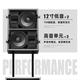 Flood line array speakers professional large stage sound set single 12-inch-dual 15-inch-dual 18-inch performance high-power wedding outdoor remote subwoofer bar passive dual 10-inch line array set