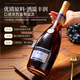 Kadala Brandy Xo Vin étranger importé 40 degrés Gift Kadala Jindian XO Brandy 1500 ml 6 bouteilles